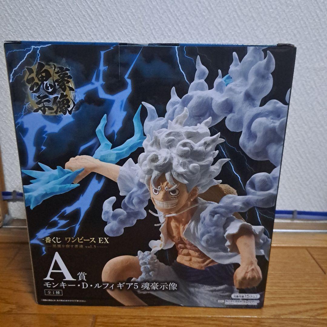 一番くじ ワンピース EX 悪魔を宿す者達 A賞 モンキー・D・ルフィ ギア