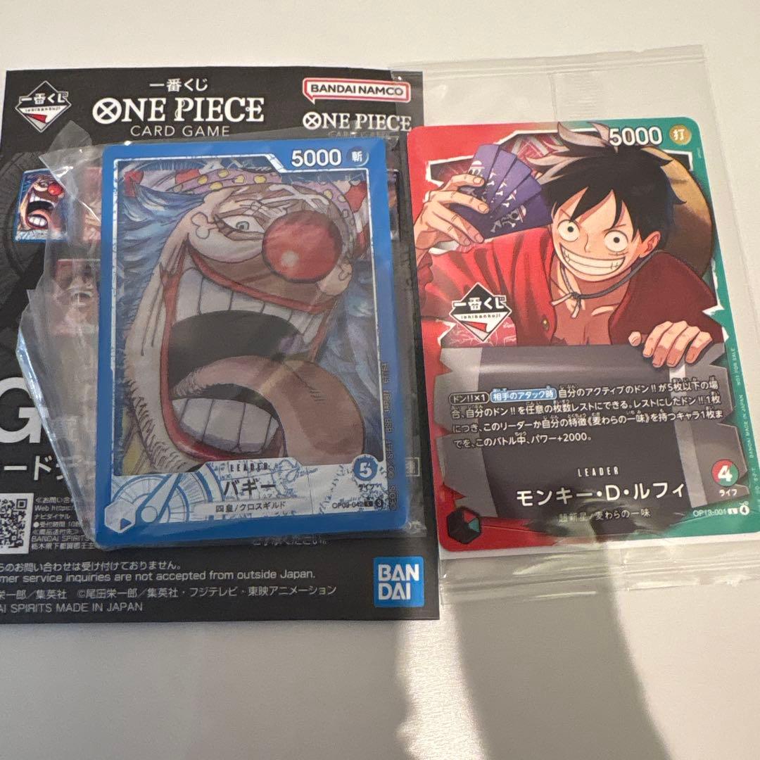 ワンピース 一番くじ プロモカード カードデザインアクリルスタンド