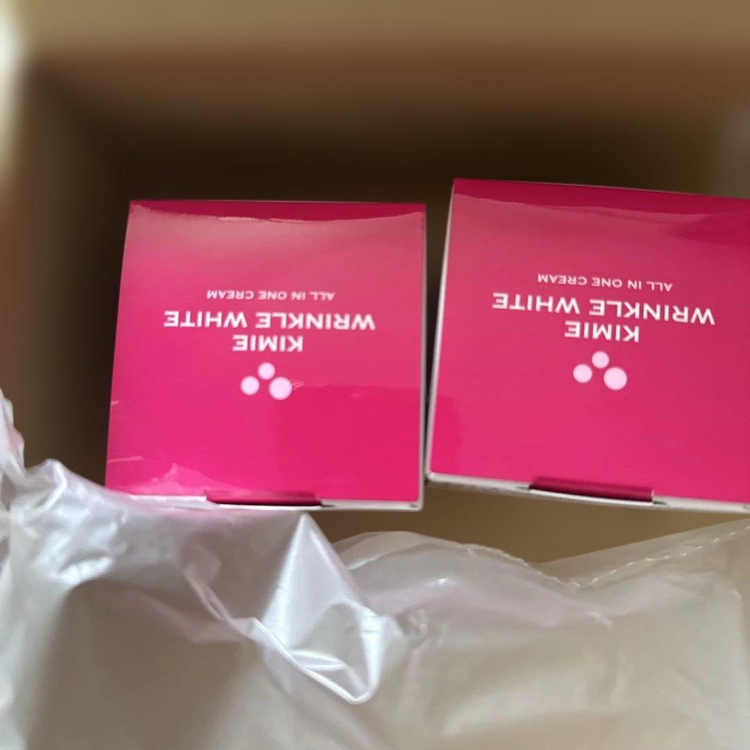 キミエ リンクルホワイト 薬用オールインワンクリーム　2箱