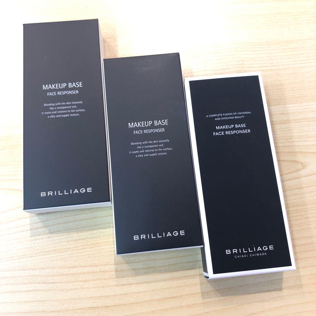 ♥ブリリアージュ メイクアップベース フェイスレスポンサー 3個 まとめ売り