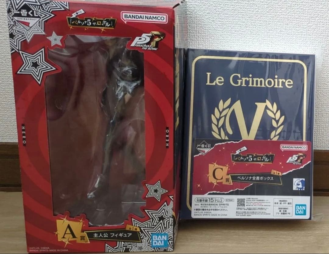 一番くじ ペルソナ5 ザ・ロイヤル A賞 主人公フィギュア C賞 全書ボックス