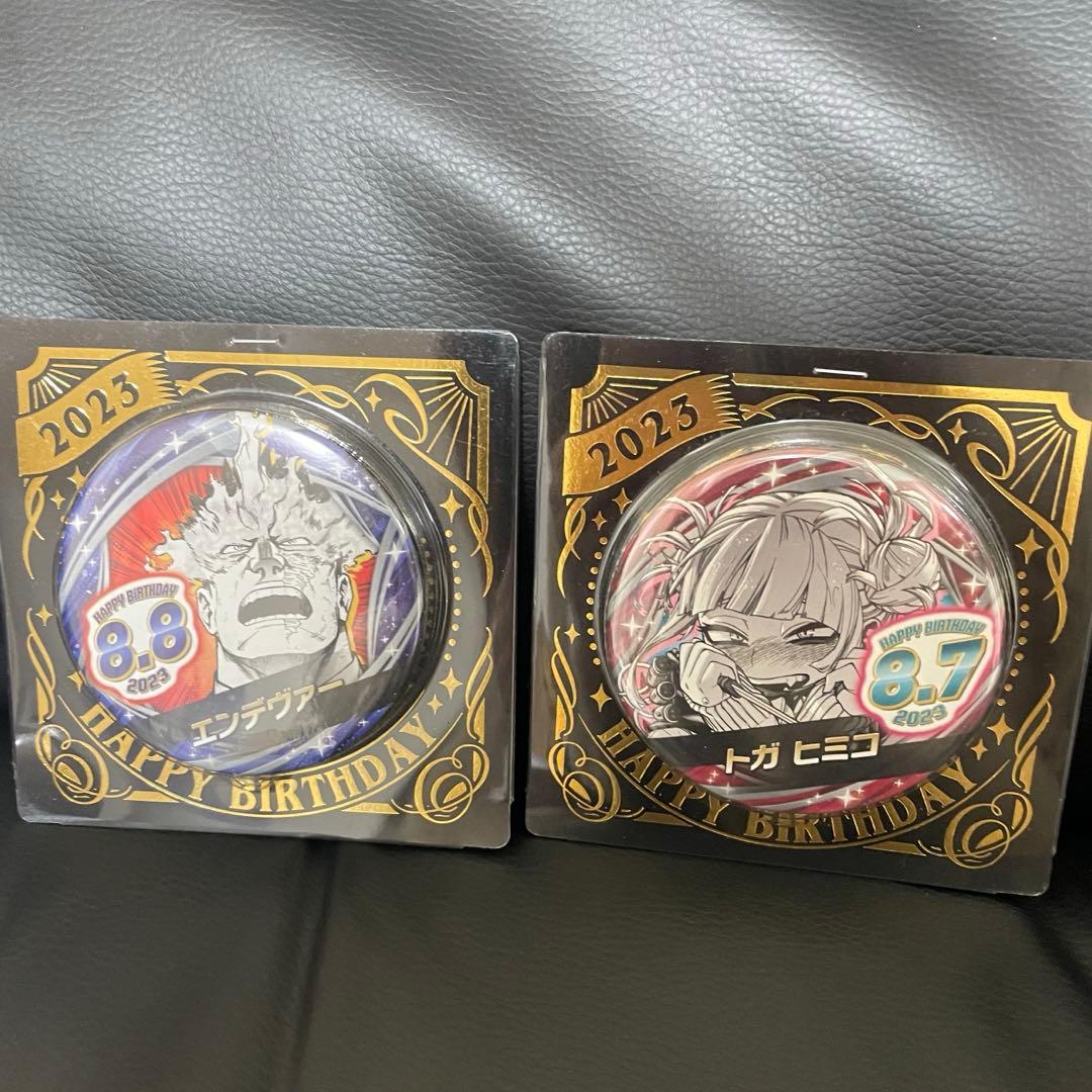 僕のヒーローアカデミア トガヒミコ エンデヴァー バースデイ缶バッジ