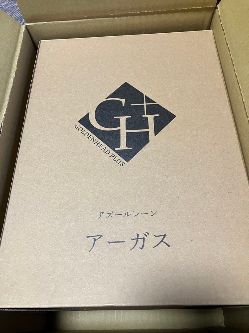 アズールレーン アーガス フィギュア