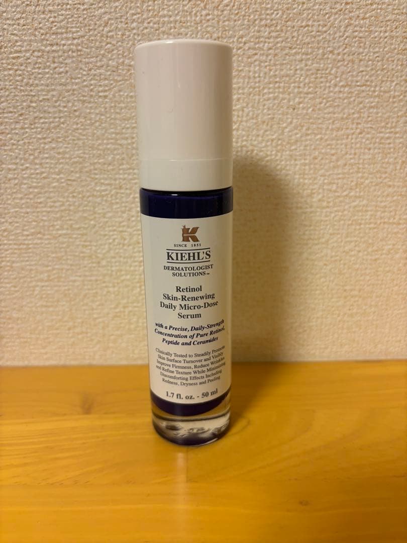 キールズ　リニューイング　セラム