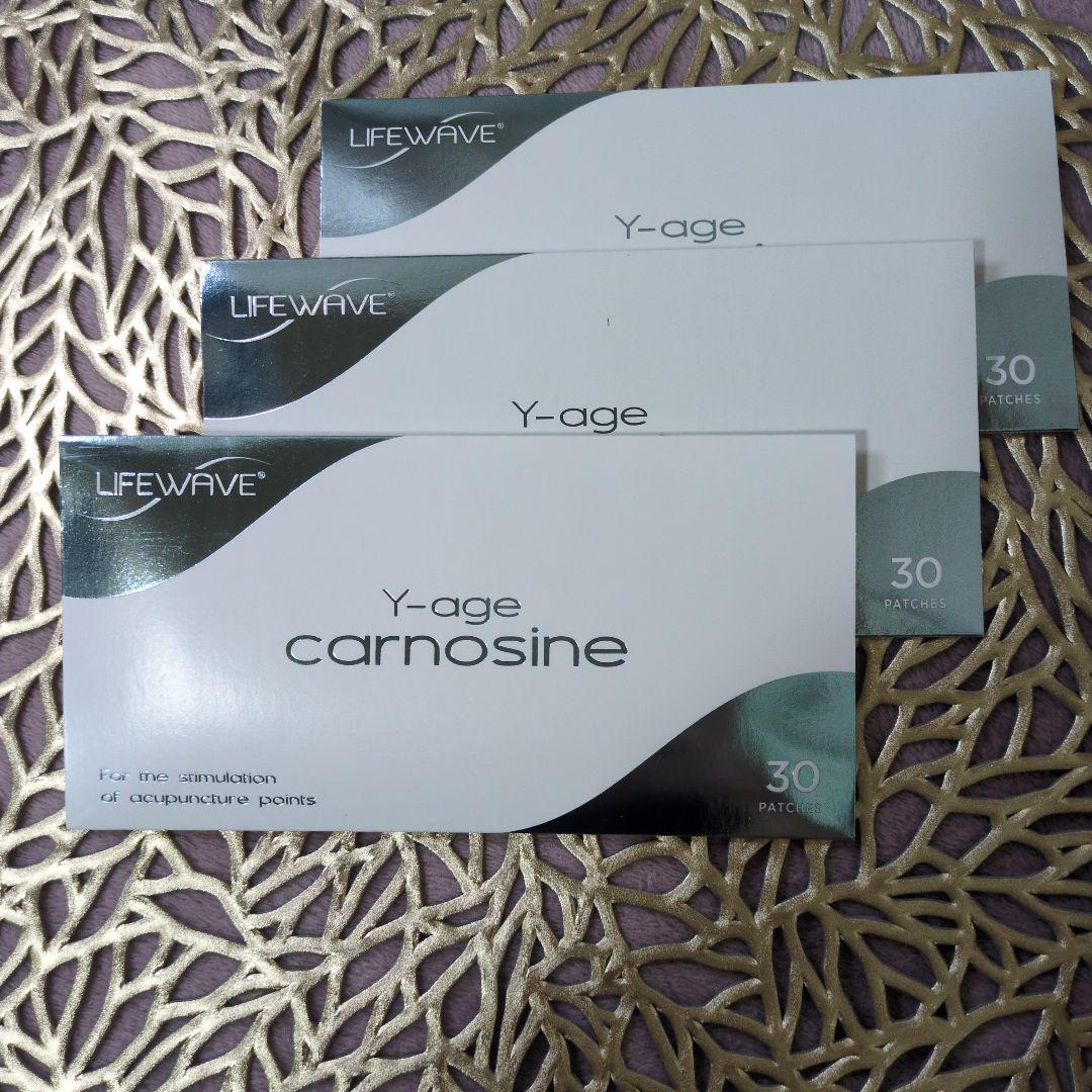 Lifewave Y-age carnosine 30パッチ