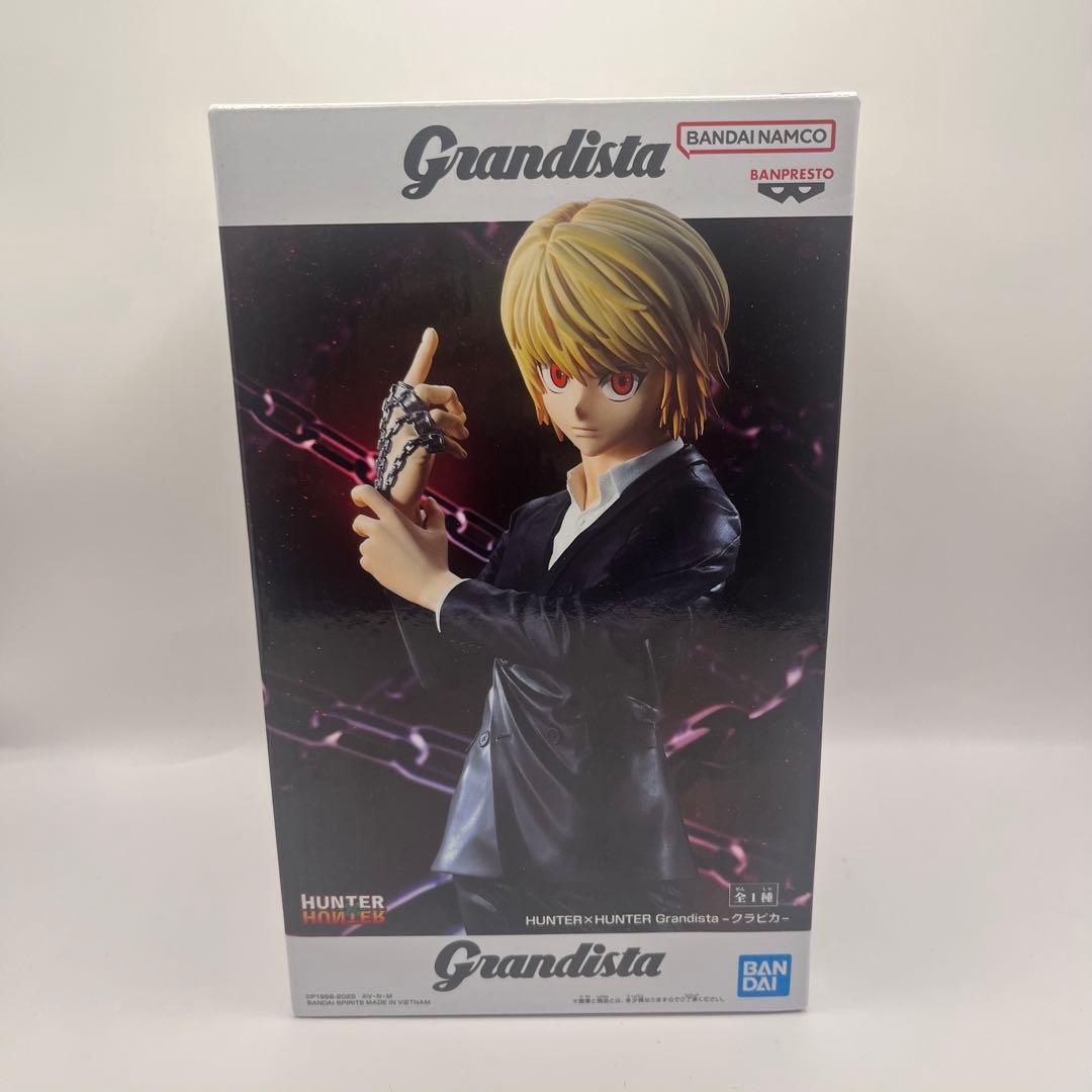 ハンターハンター クラピカ フィギュア grandista - メルカリ