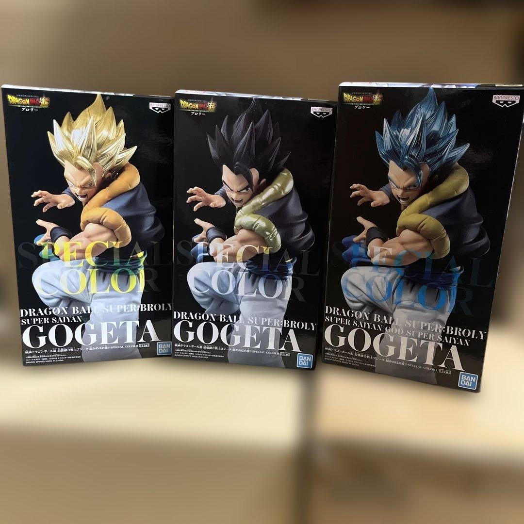 最強融合戦士 ゴジータ SPECIAL COLOR フィギュア 3体セット - メルカリ
