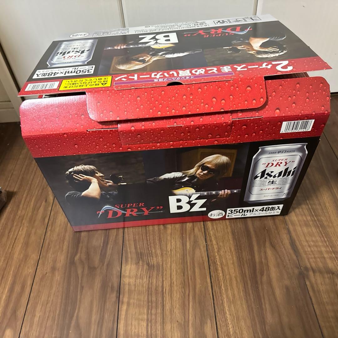 B'z ブランケット&折りたたみクッションセット カートン箱付き イオン