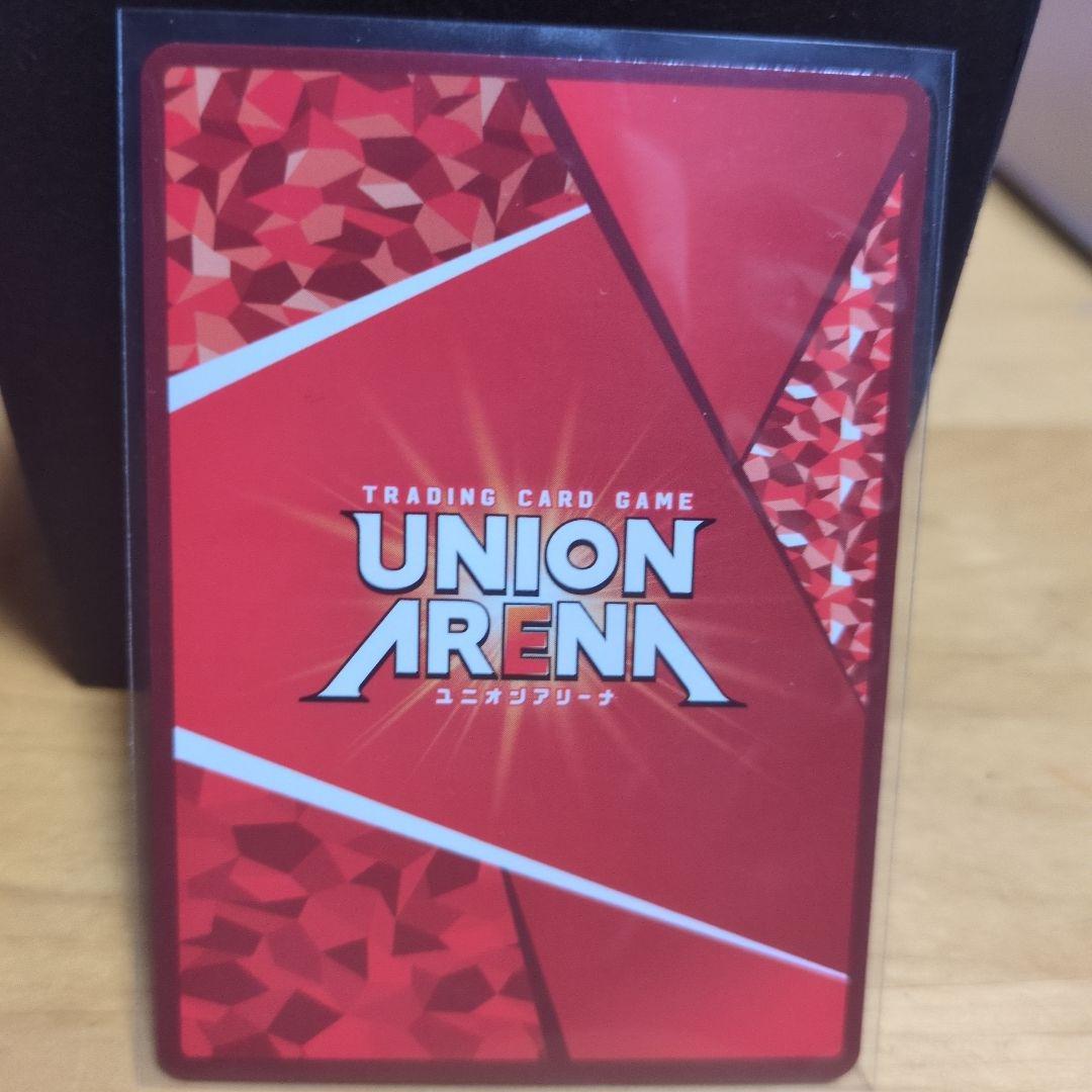 し*ん様 ユニアリ キングダム 信 赤 SR UA48BT / KGD-1-09 - メルカリ