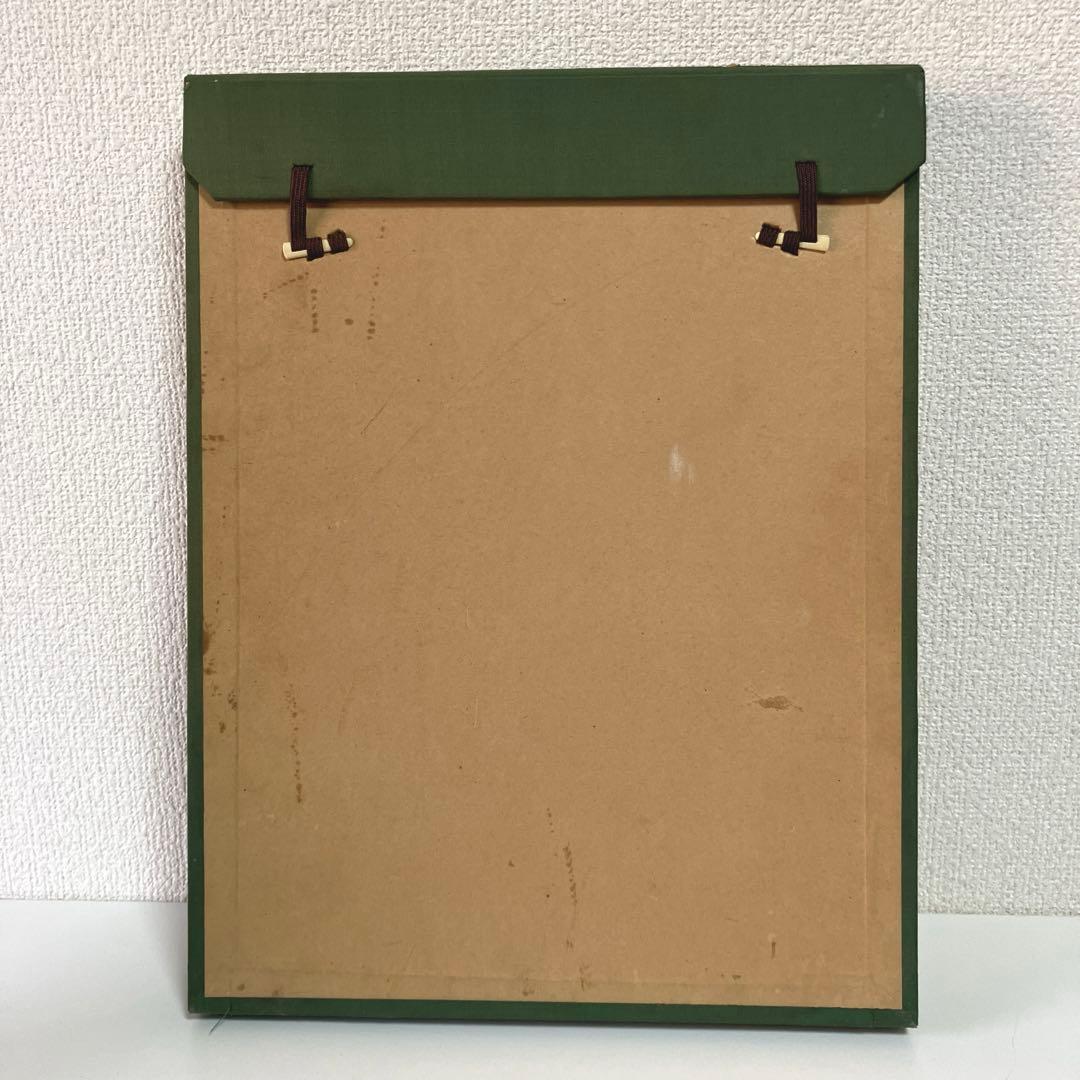 藤田嗣治 お梅さんの三度目の青春 お座敷 銅版画 エッチング - メルカリ