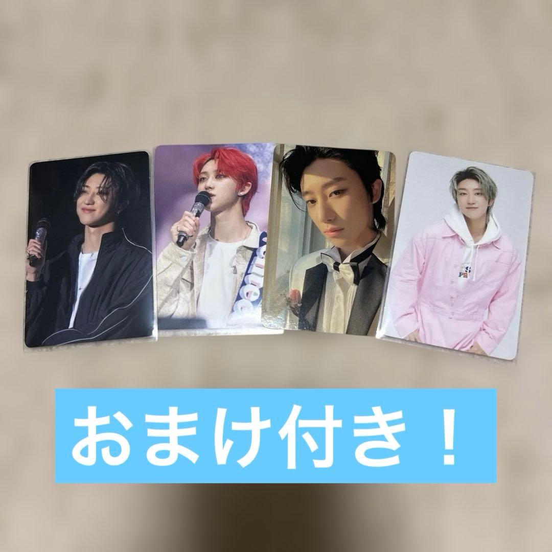 seventeen THE8 ミンハオ ミョンホ トレカ - メルカリ