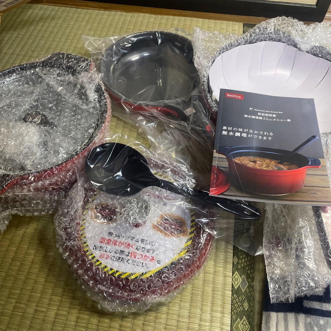 ベルフィーナ ダイヤモンドパン グランドセット フライパン 鍋 マルチ