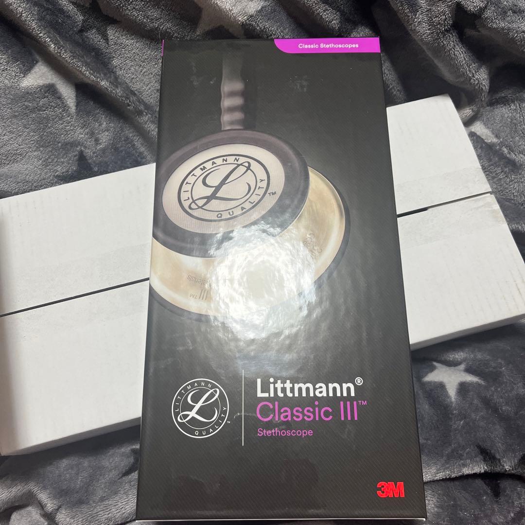 Littmann Classic III 聴診器 青 27インチ