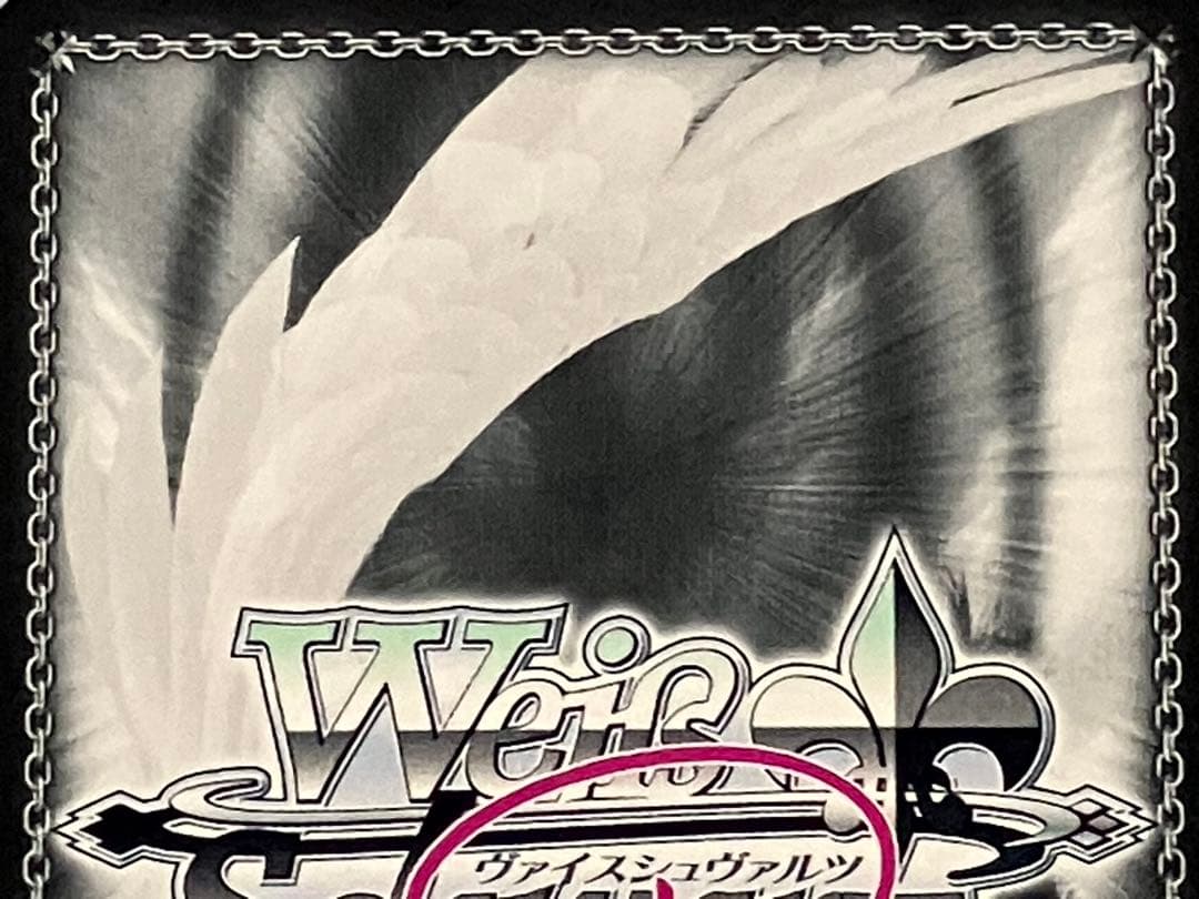 ヴァイスロゼ 異種族レビュアーズ AGR サイン 1人でレビュー クリム