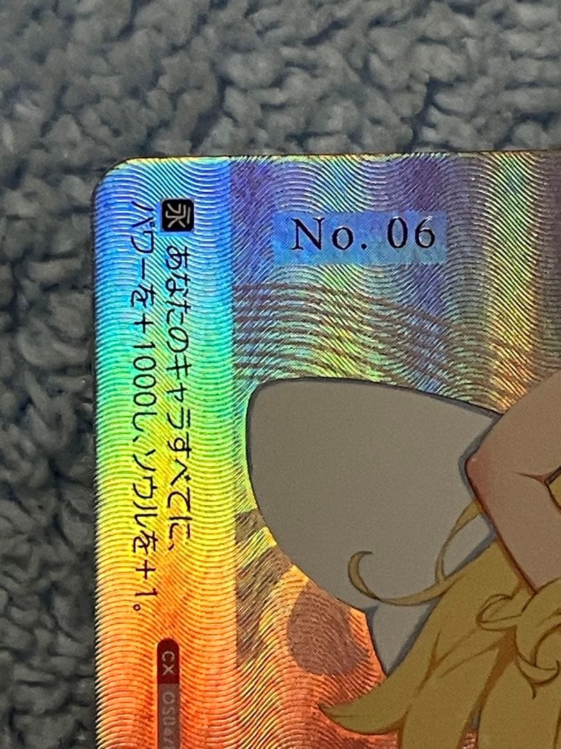 ヴァイスロゼ 異種族レビュアーズ AGR サイン 1人でレビュー クリム