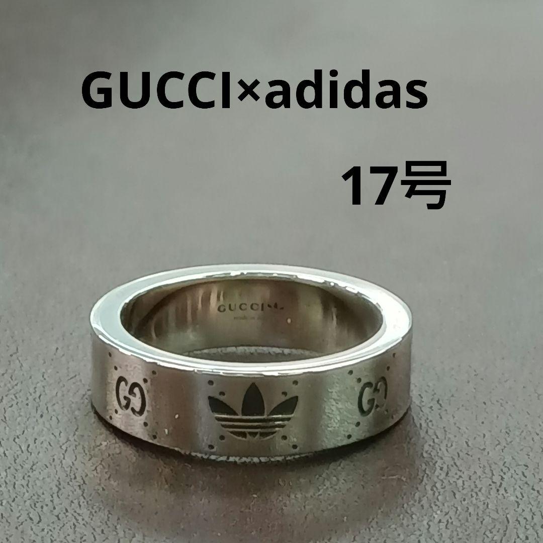 T*様 ★GUCCI ×adidas コラボ リング 17号 シルバー 新品同様