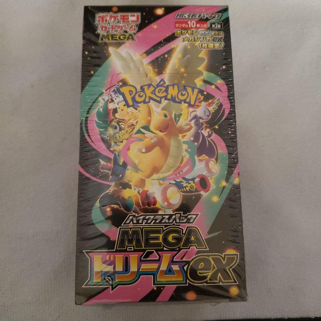 M*R様 ポケモンカード　MEGAドリームEX　1BOX　シュリンク付き　未開封