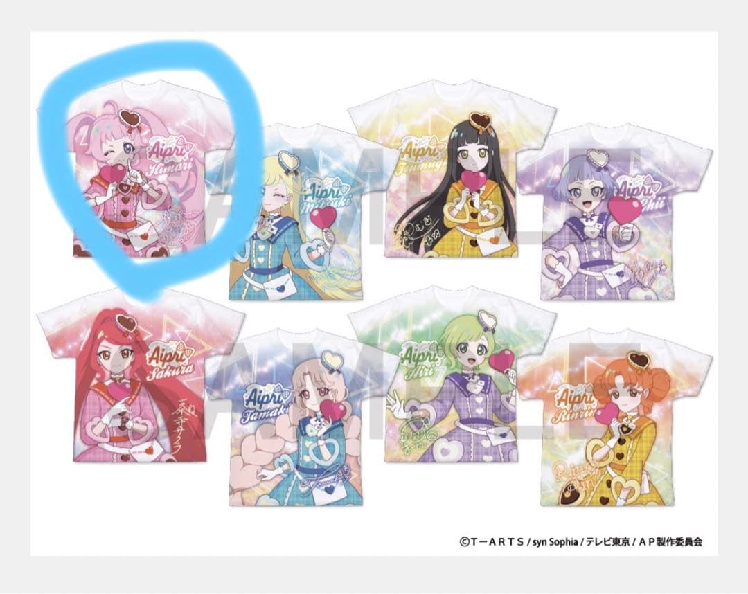 ひみつのアイプリ バレンタイン 渋谷TSUTAYA フルグラフィックTシャツ