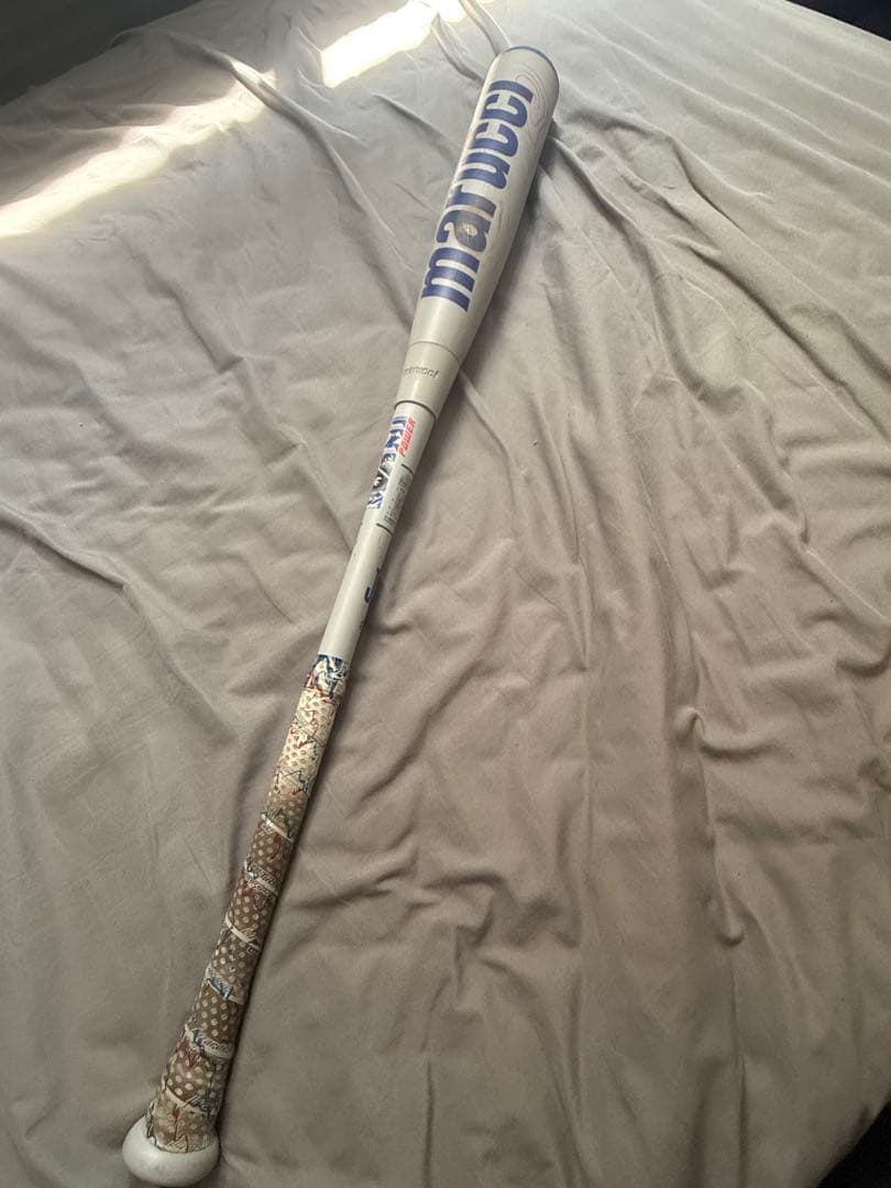 【値下げ本日まで】ワニクラッシャー 84cm 青ワニ 期間限定30%OFF】マルチ ワニクラッシャーパワー「青ワニ」 ジュニア