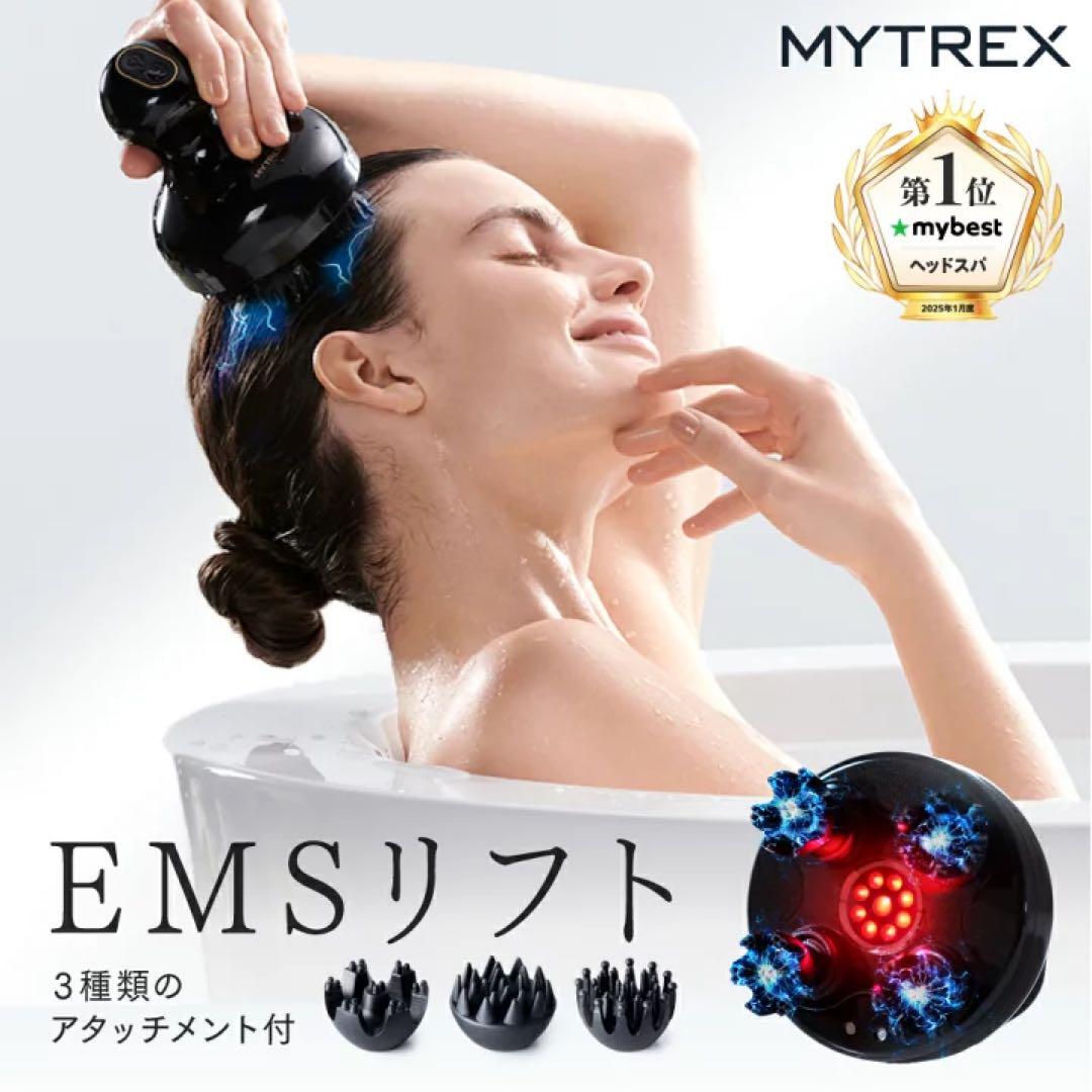 ボディ・フェイスケア MYTREX EMS HEAD SPA PRO