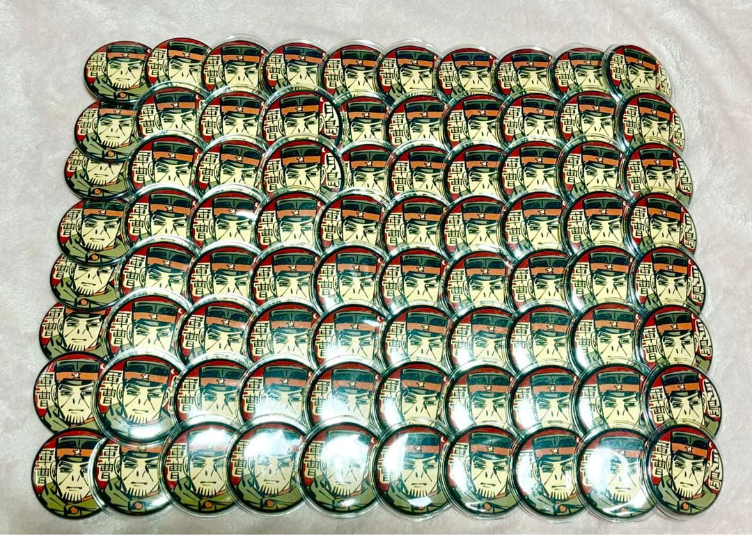 ゴールデンカムイ　月島基　月島軍曹　缶バッジ　軍人ブロマイド ごちきゃら缶バッジゴールデンカムイ/月島軍曹 | ベルハウスショップ