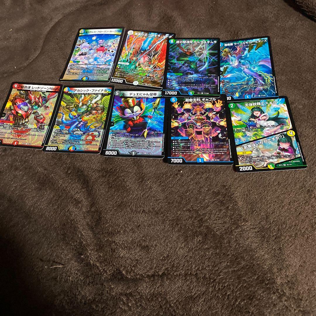 新品購入できます