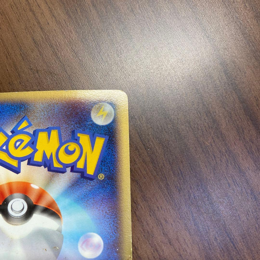 ポケモンカード ミロカロス 色違い 034/100 pt3 - メルカリ