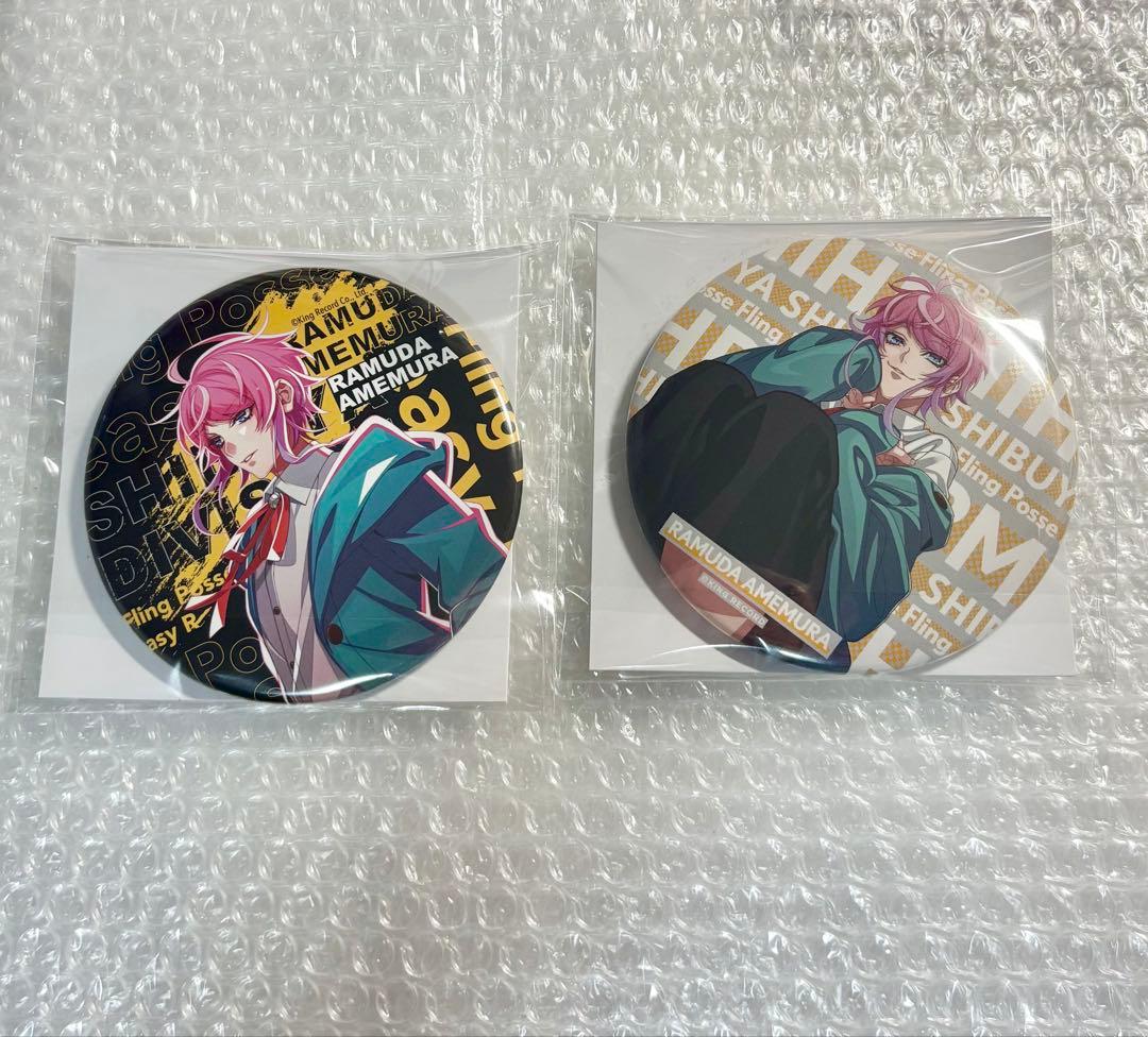 ヒプマイ 缶バッジ 飴村乱数 乱数 シブヤ リーダーズ hyped up 02