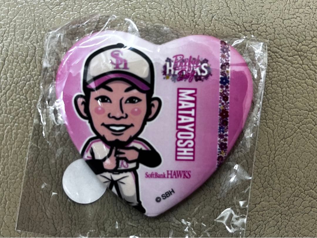 又吉克樹選手 若鷹ガチャ 缶バッジ ピンクフルデーver. 2025 - メルカリ