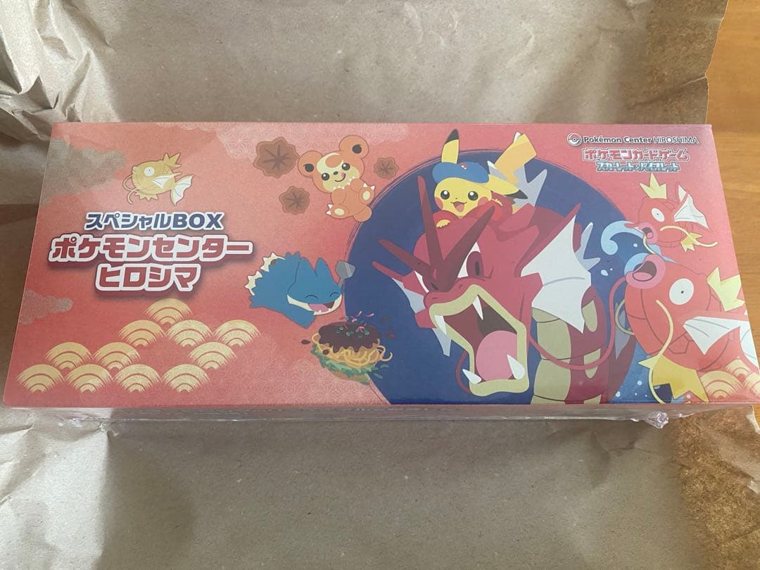 【新品未開封】ポケモンカードゲーム スペシャルBOX ポケモンセンターヒロシマ スペシャルBOX「ポケモンセンターヒロシマ」 未開封BOX 1BOX - メルカリ