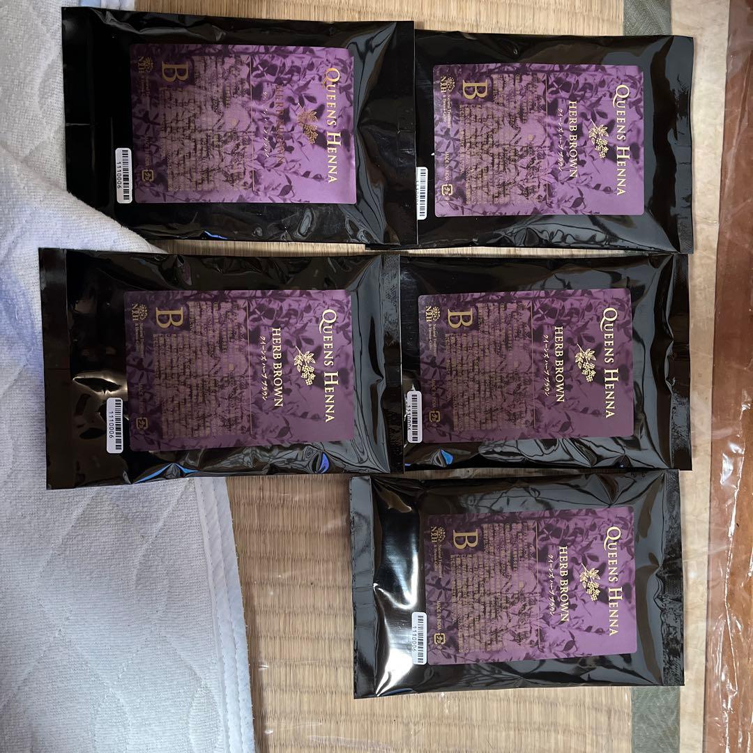 クィーン　ヘナ クィーンズハーブブラウン　5パック