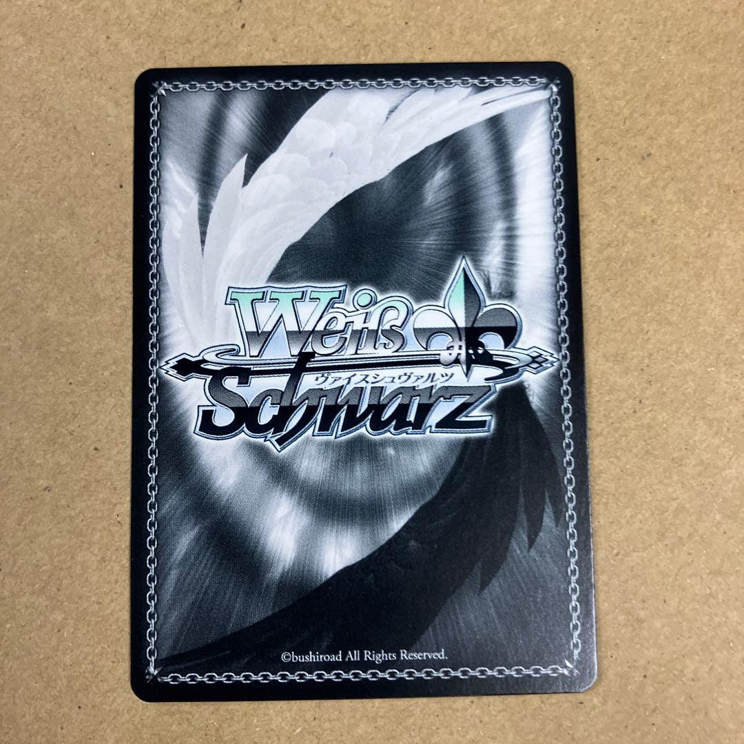 ヴァイス 英語版 SP #かなたーと 天音かなた サイン ホロライブ - メルカリ