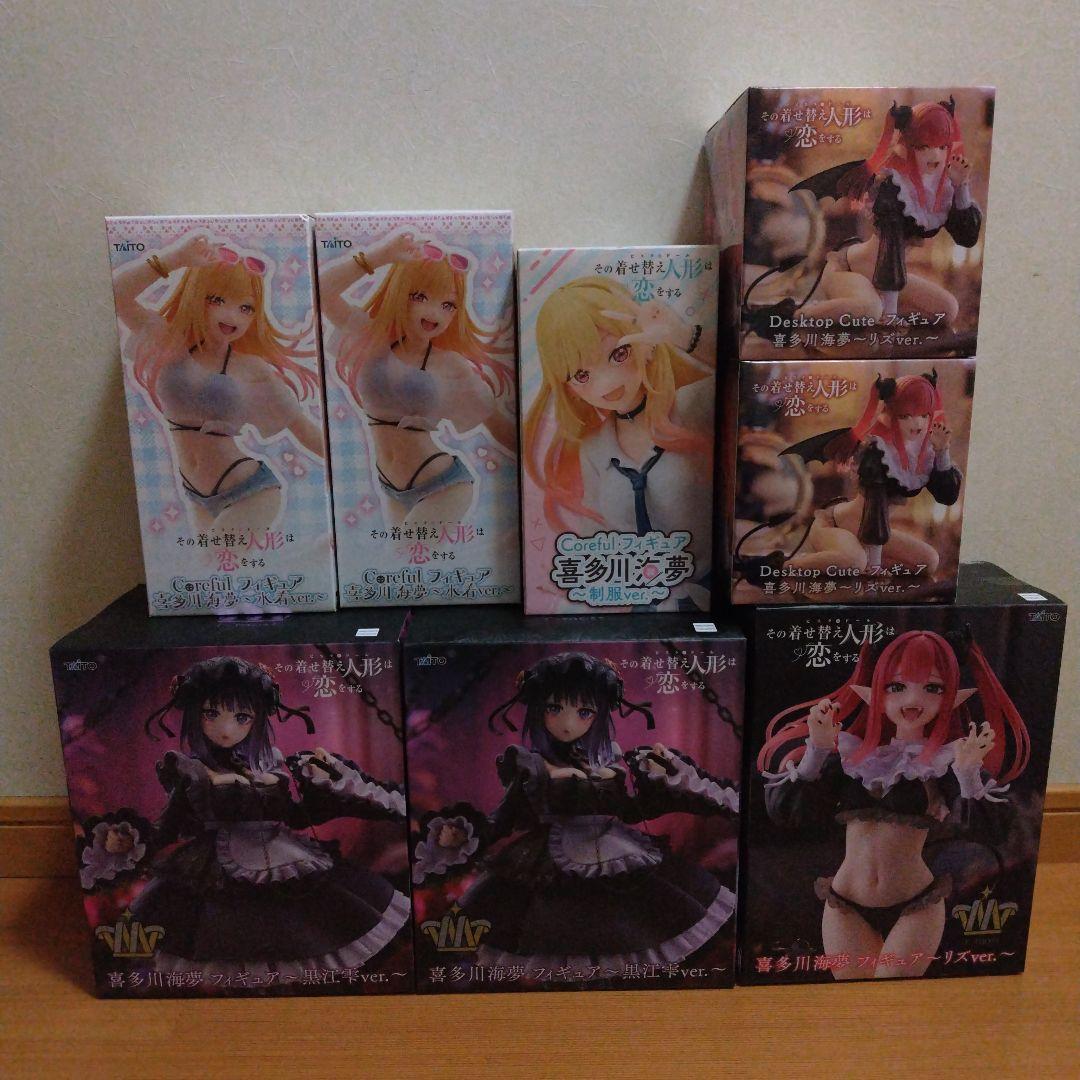 その着せ替え人形は恋をする 喜多川海夢 フィギュア まとめ売り