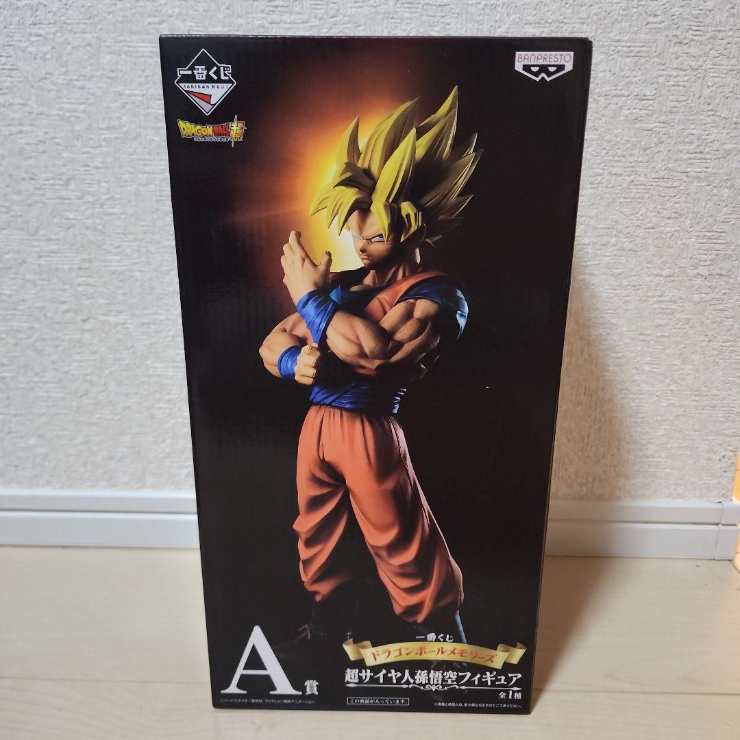 ドラゴンボールメモリーズ 超サイヤ人孫悟空フィギュア A賞