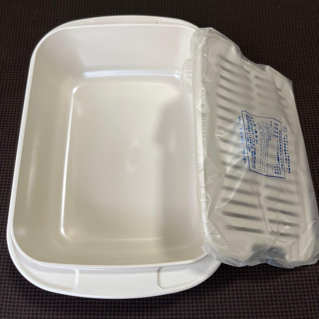 未使用】 タッパーウェア ウルトラ21 ベーカー 1500 角型 - メルカリ