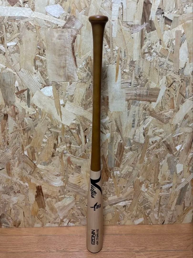 Victas硬式木製バット