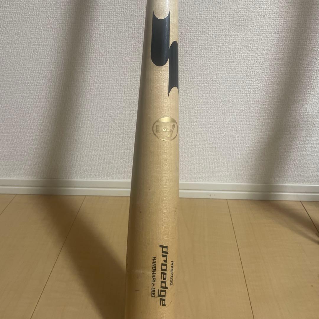 伊藤裕季也 選手！！DeNAベイスターズ時代SSKバット！！！