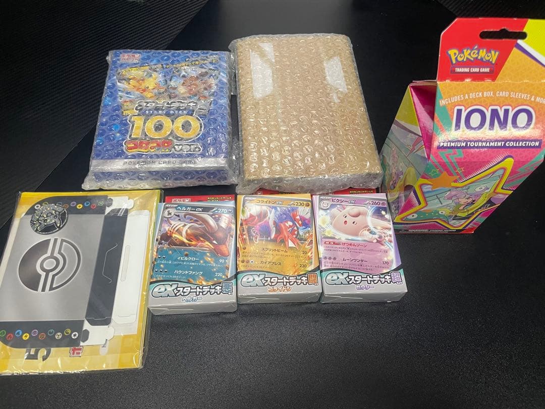 コロコロスタートデッキ100 ナンジャモ海外版BOX バラパック他 まとめ売り