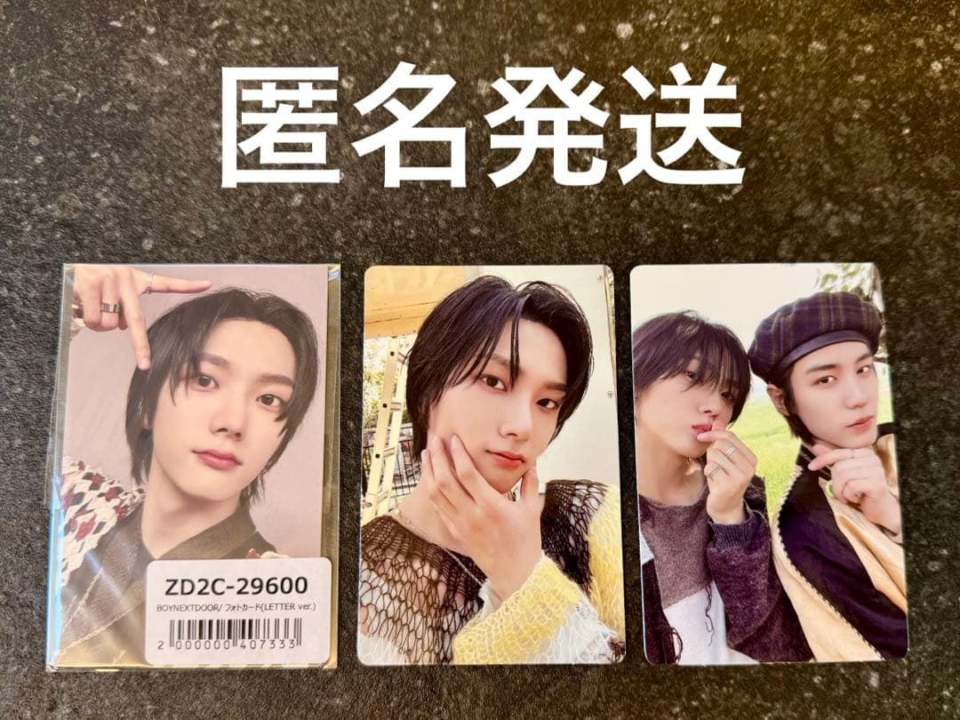 ソンホ トレカ BOYNEXTDOOR why ボネクド - メルカリ