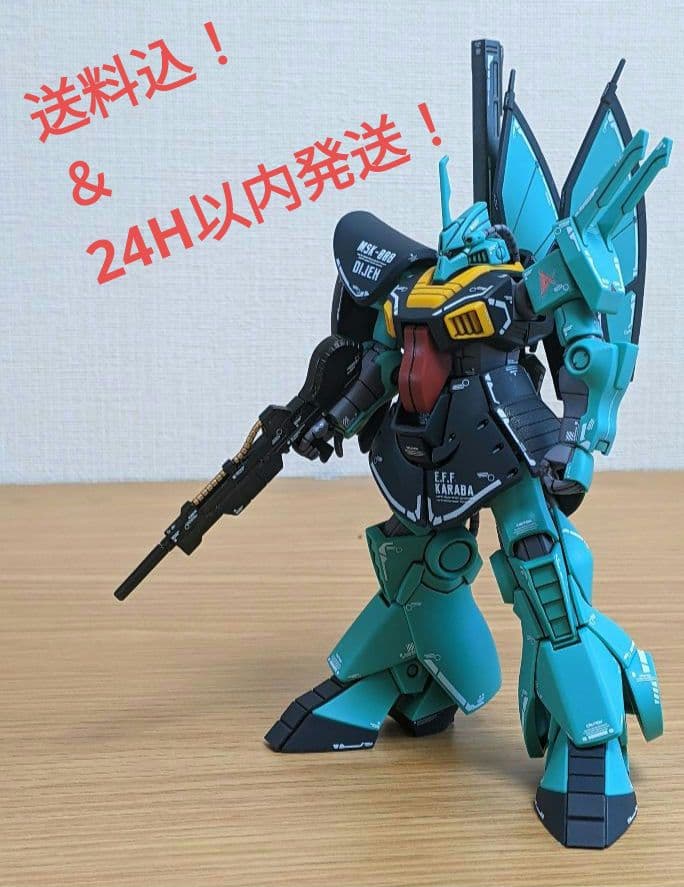 「人は同じ過ちを繰り返す。まったく…」ガンプラ完成品　1/144　HG　ディジェ