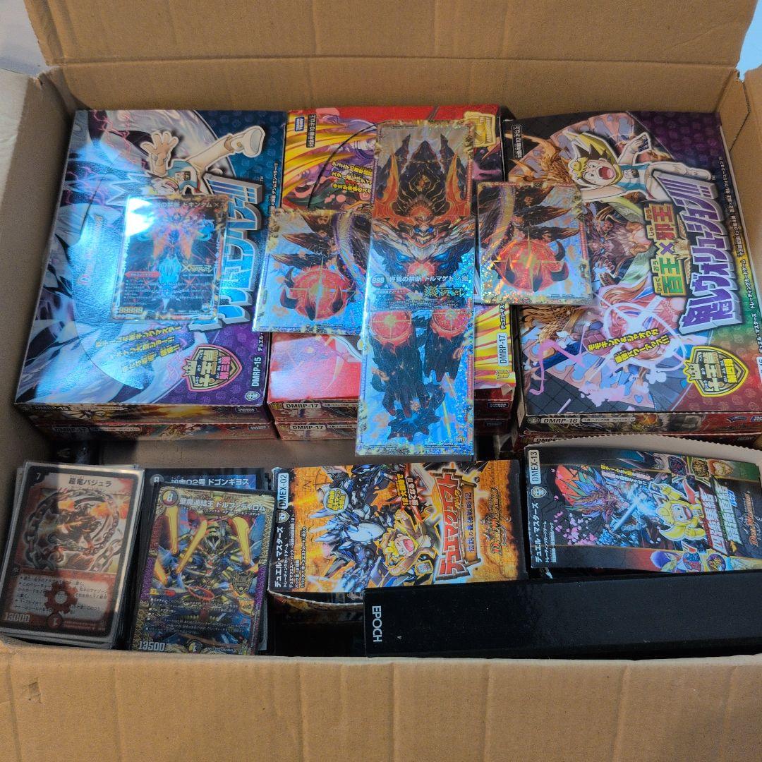 デュエルマスターズ引退品まとめ売り①