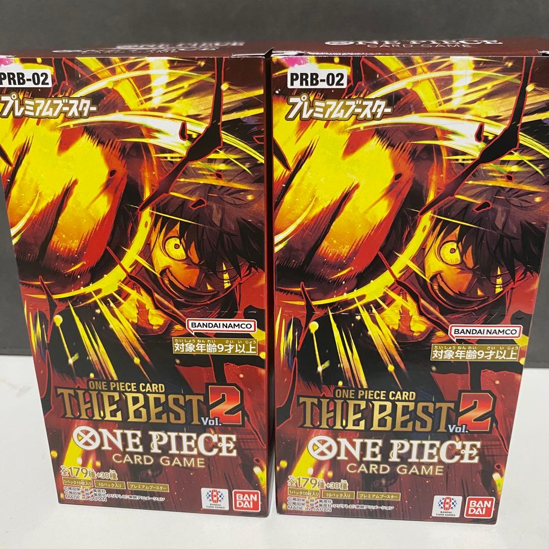 ワンピースカード ザベスト2 新品未開封 PRB-02 4BOX - メルカリ