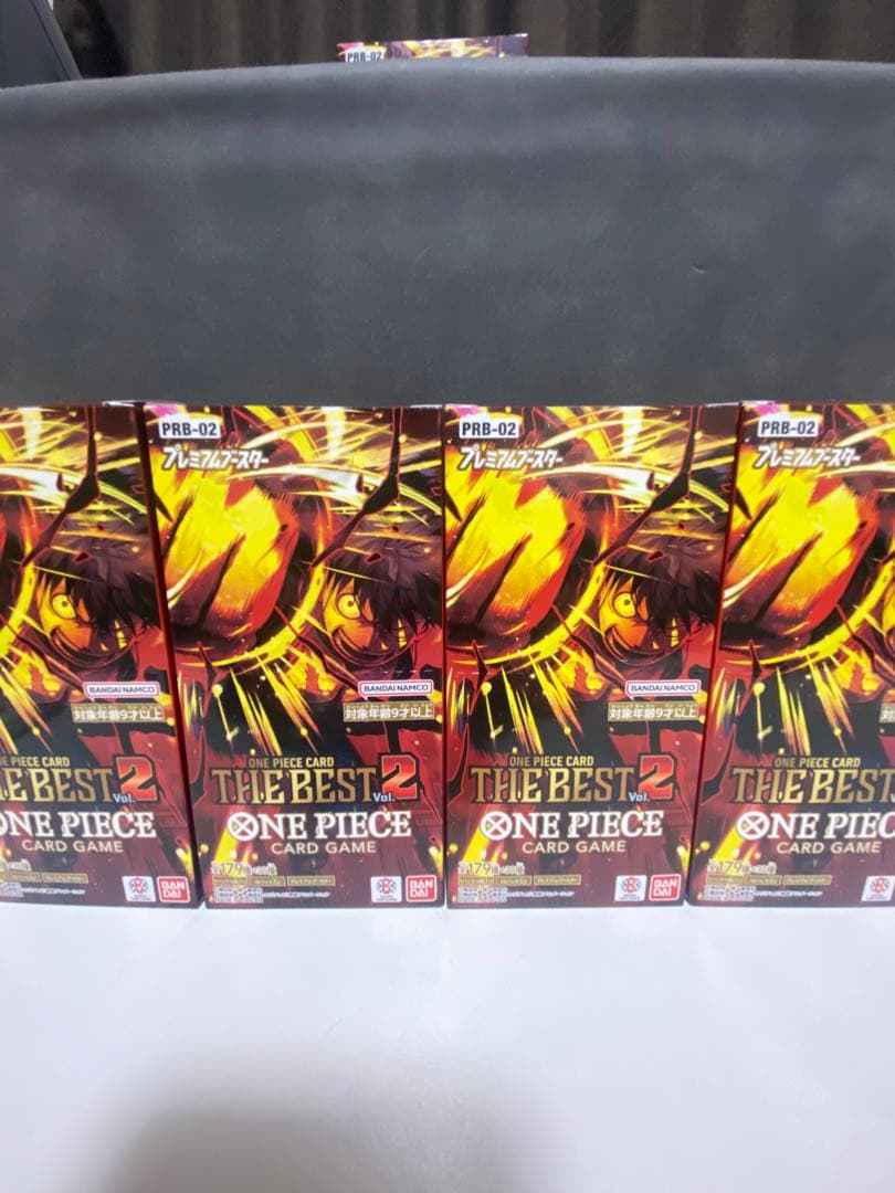ワンピースカード ザベスト2 新品未開封 PRB-02 4BOX - メルカリ