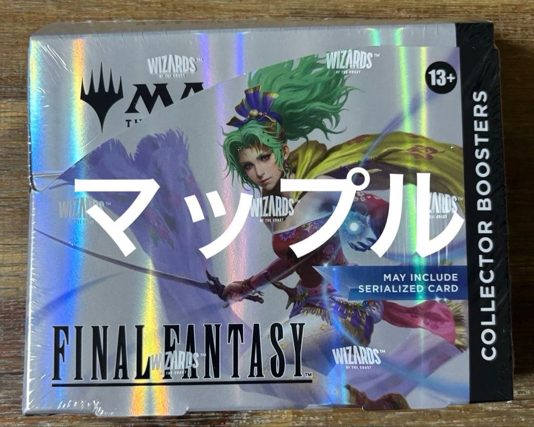 マジック：ザ・ギャザリングFINAL FANTASYコレクターブースター 英語版