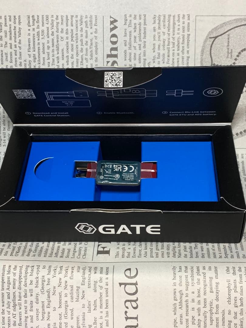 GATE ブルーリンク　電子トリガー　Blu-Link コントロールステーション