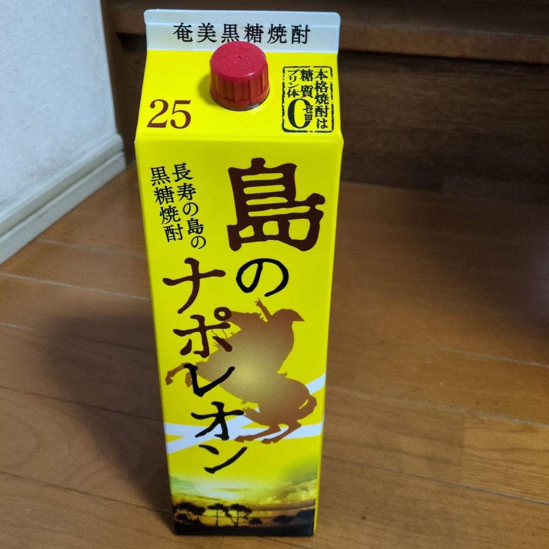 島のナポレオン 25度 黒糖焼酎6本