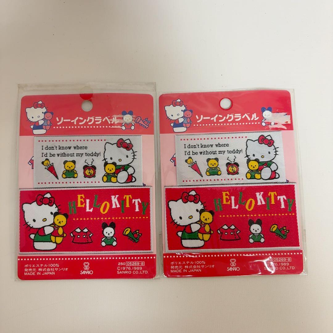 希少】ハローキティ ソーイングラベル 1989年製 未開封 レトロ - メルカリ