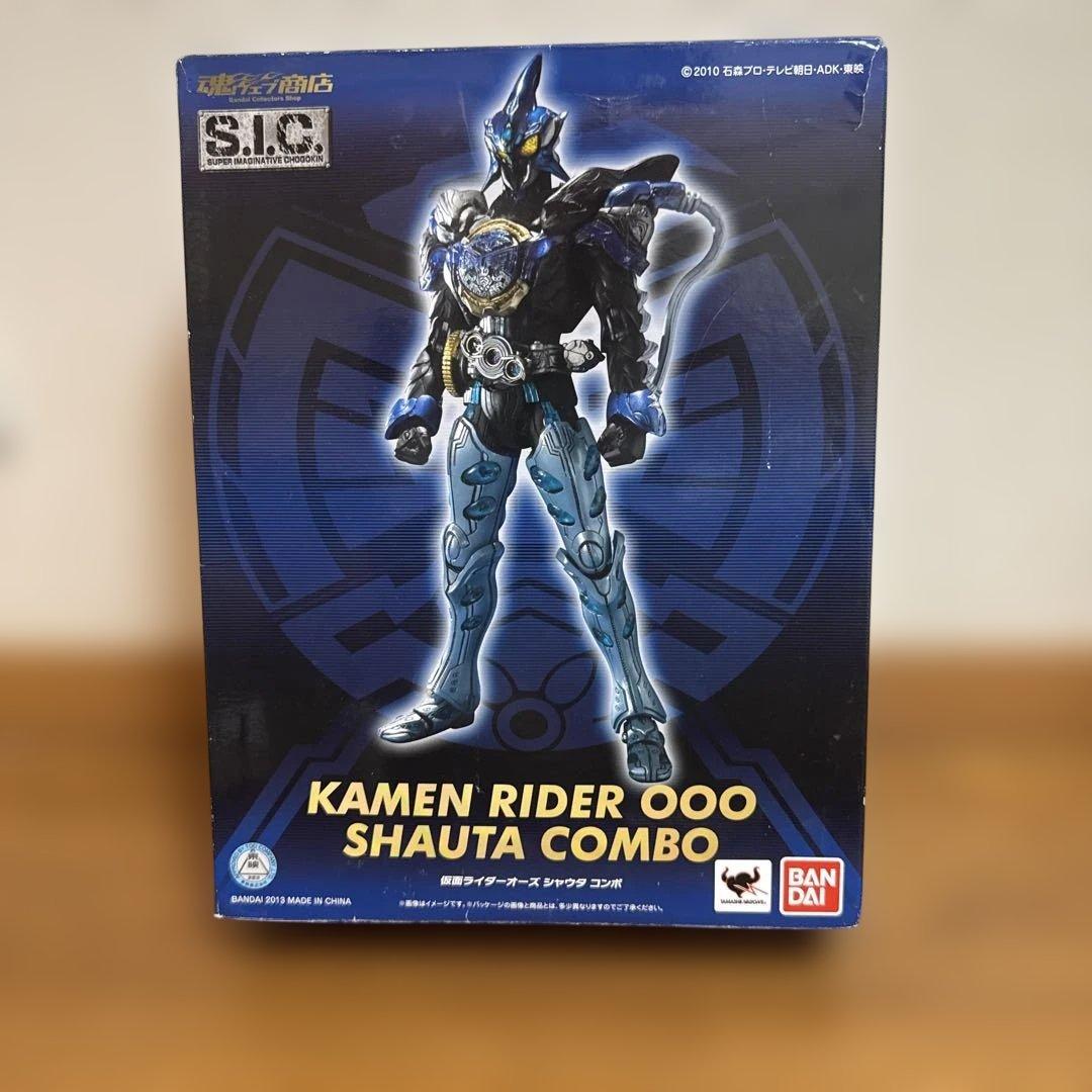 S.I.C. 仮面ライダーオーズ シャウタコンボ 「仮面ライダーオーズ/OOO」