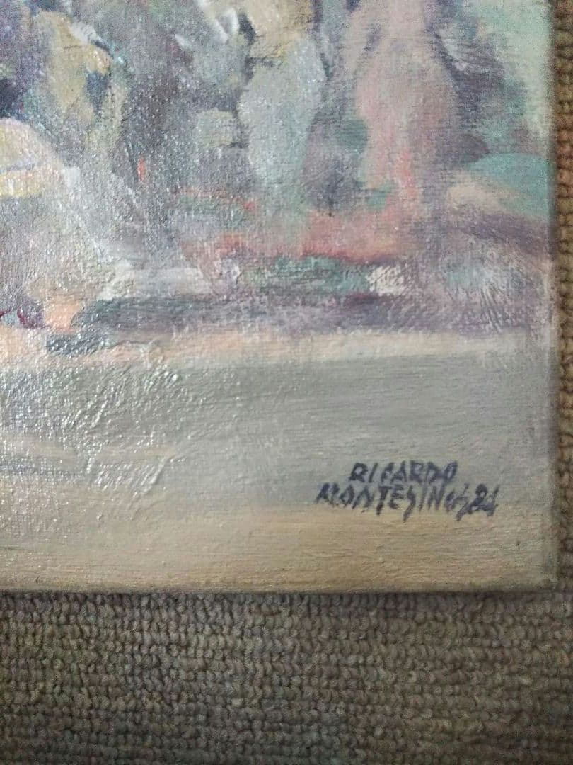 リカルド・モンテシノス 【 パレハの行列】スペイン 油彩 署名有 1984