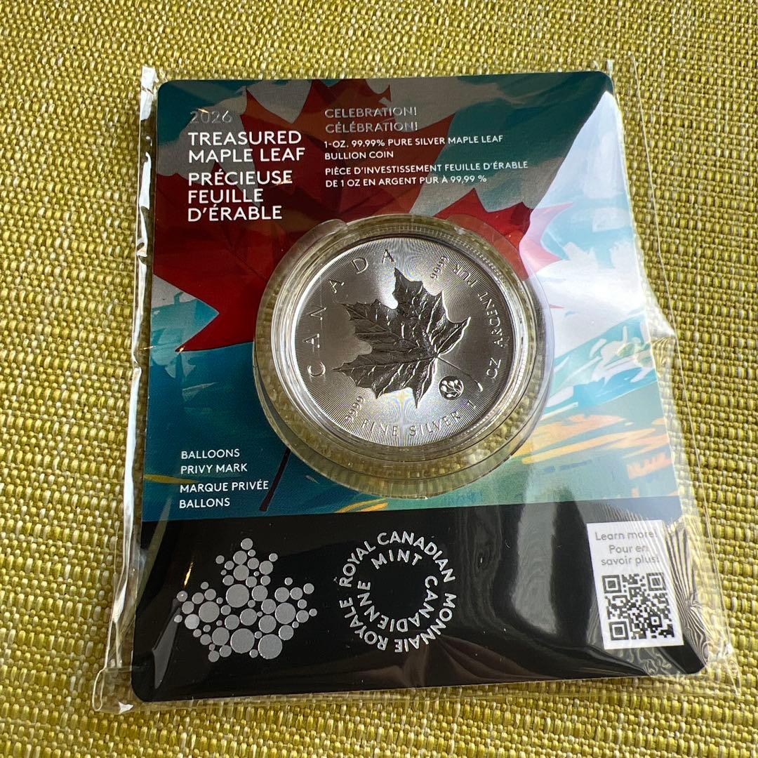 メープルリーフ銀貨2026年 純銀製1オンス99.99%